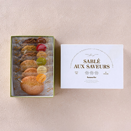 サブレ・オ・サヴール