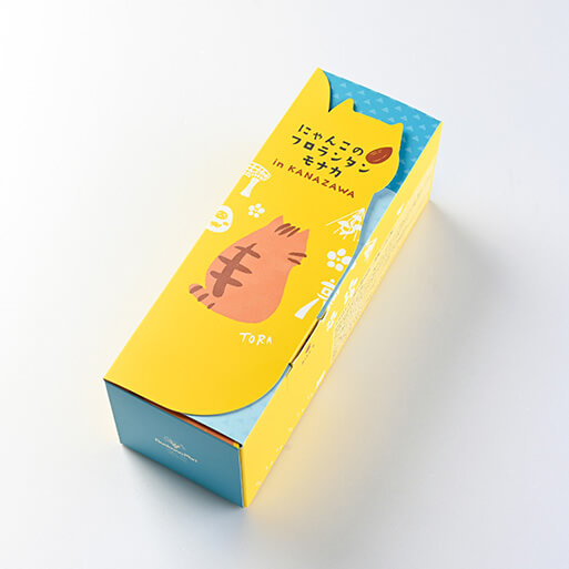 にゃんこのフロランタンモナカ