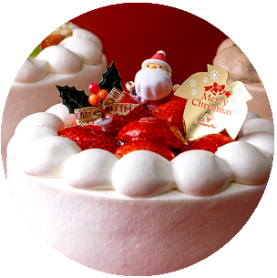 クリスマスケーキ